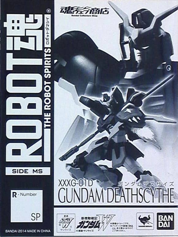 THE ROBOT SPIRITS <SIDE MS> Gundam Deathscythe