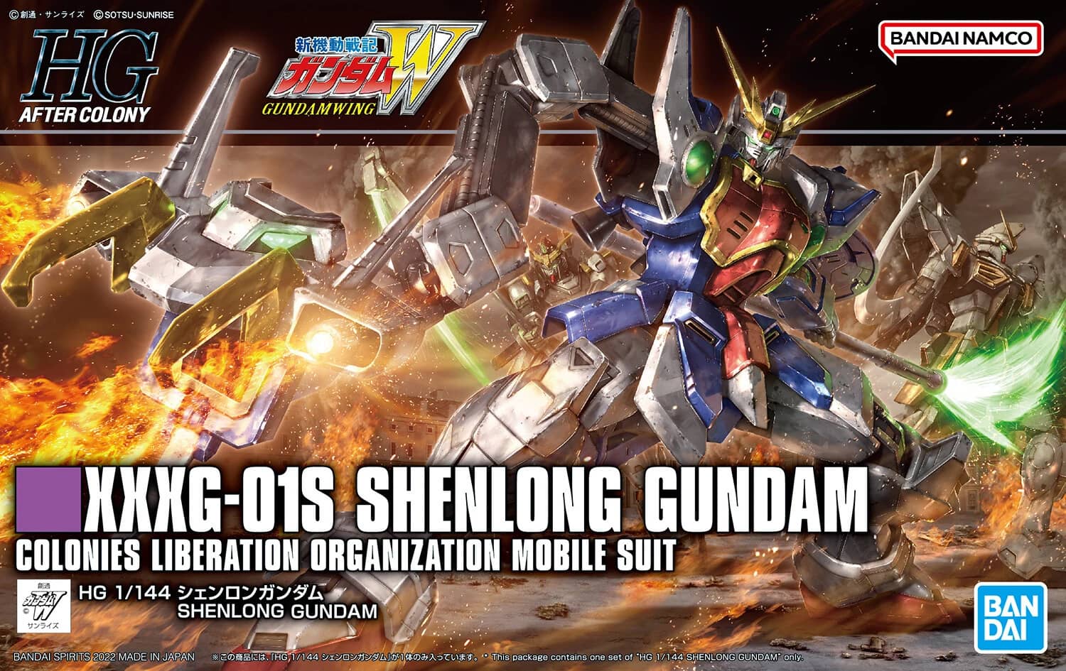 HG 1/144 Shenlong Gundam [Clear Color]