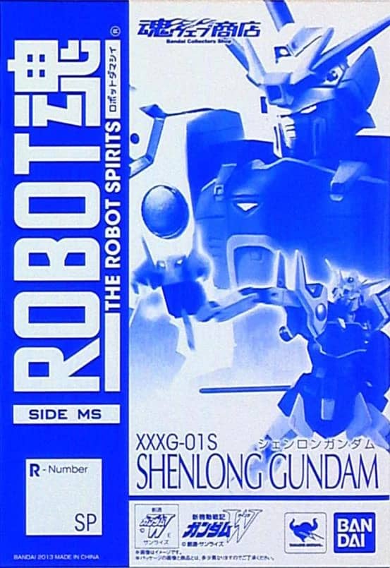 ROBOT Spirits <SIDE MS> Shenlong Gundam