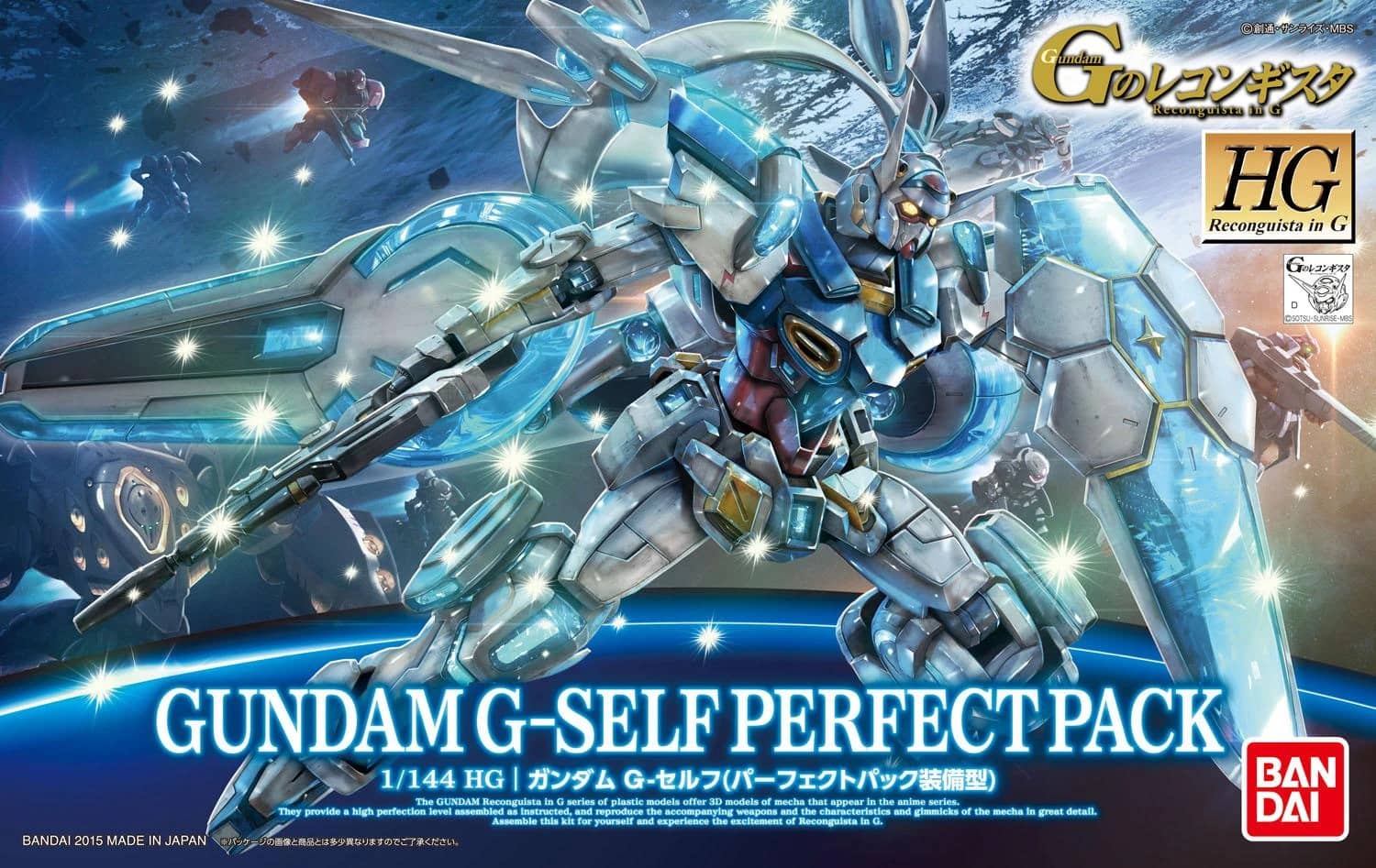 HG 1/144 THE GUNDAM BASE LIMITED G-SELF PERFECT PACK (Reconguista in G the Movie Ver.)