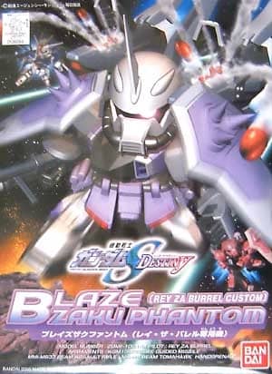 BB Senshi No.285 Blaze ZAKU Phantom (Rey Za Burrel Custom)