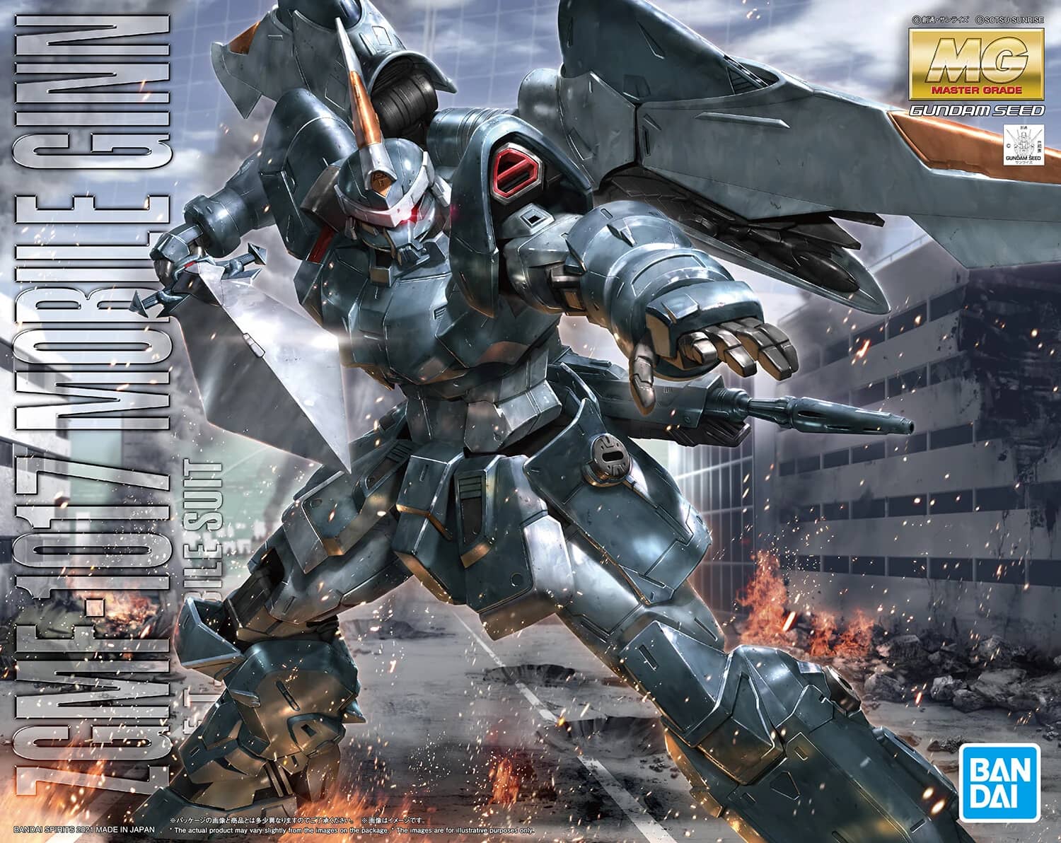 MG 1/100 Mobile GINN (Miguel Aiman Custom)