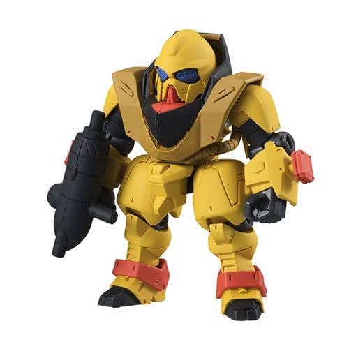 機動戦士ガンダム MOBILE SUIT ENSEMBLE 05 ゲドラフ