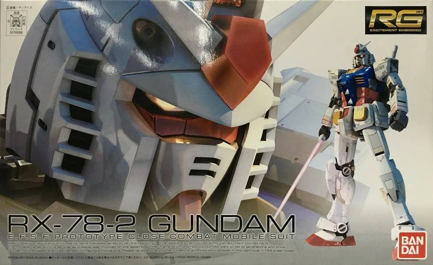 RG 1/144 RX-78-2 Gundam (Mechanical Clear Ver.)