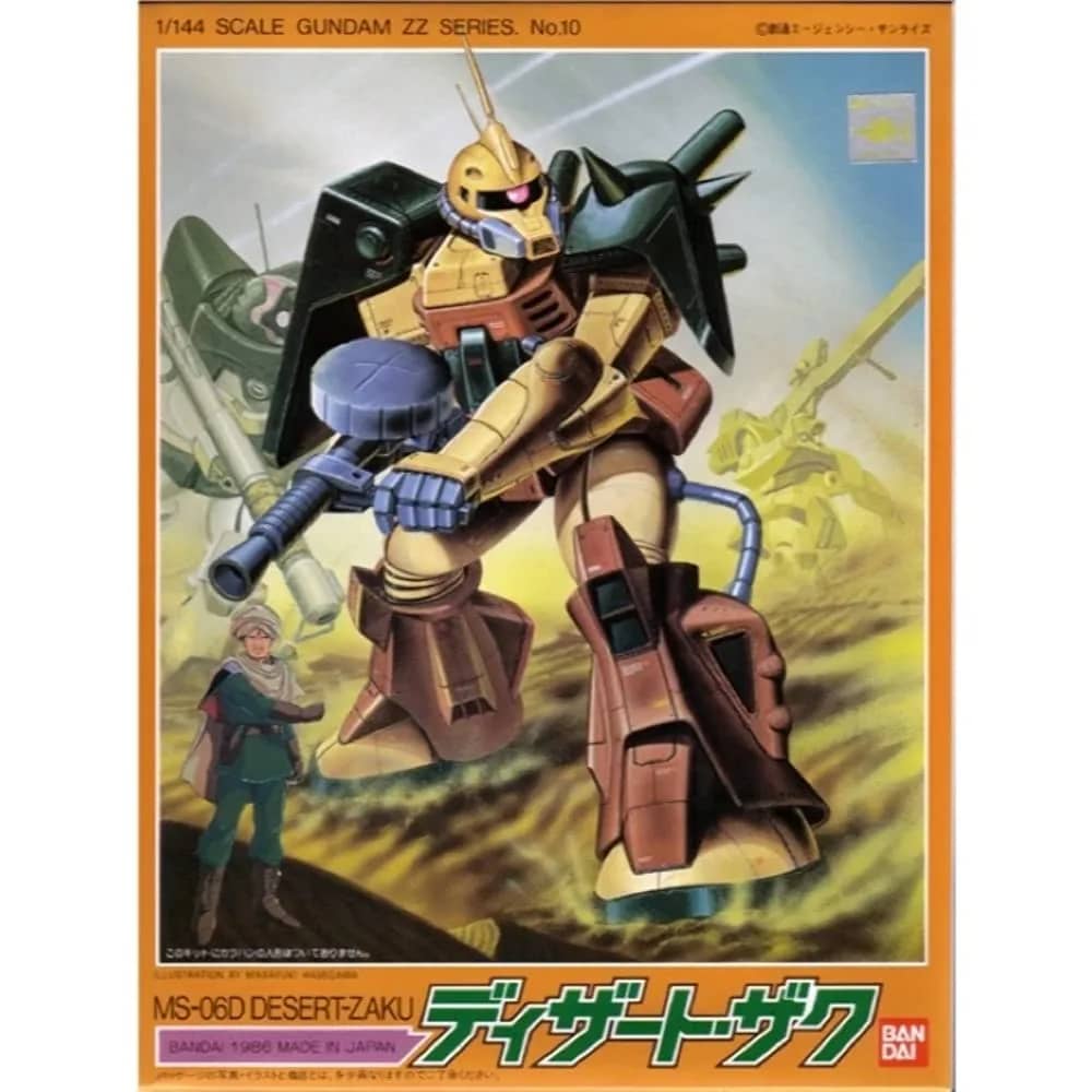 1/144 MS-06D Desert Zaku