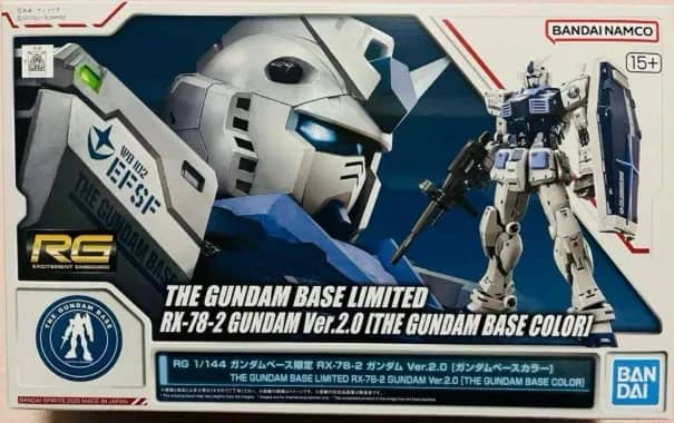 RG 1/144 RX-78-2 Gundam Ver. 2.0 [The Gundam Base Color]