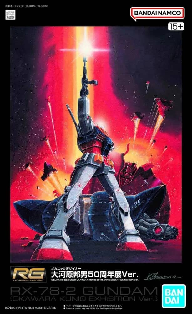RG 1/144 RX-78-2 Gundam (Okawara Kunio Exhibition Ver.)