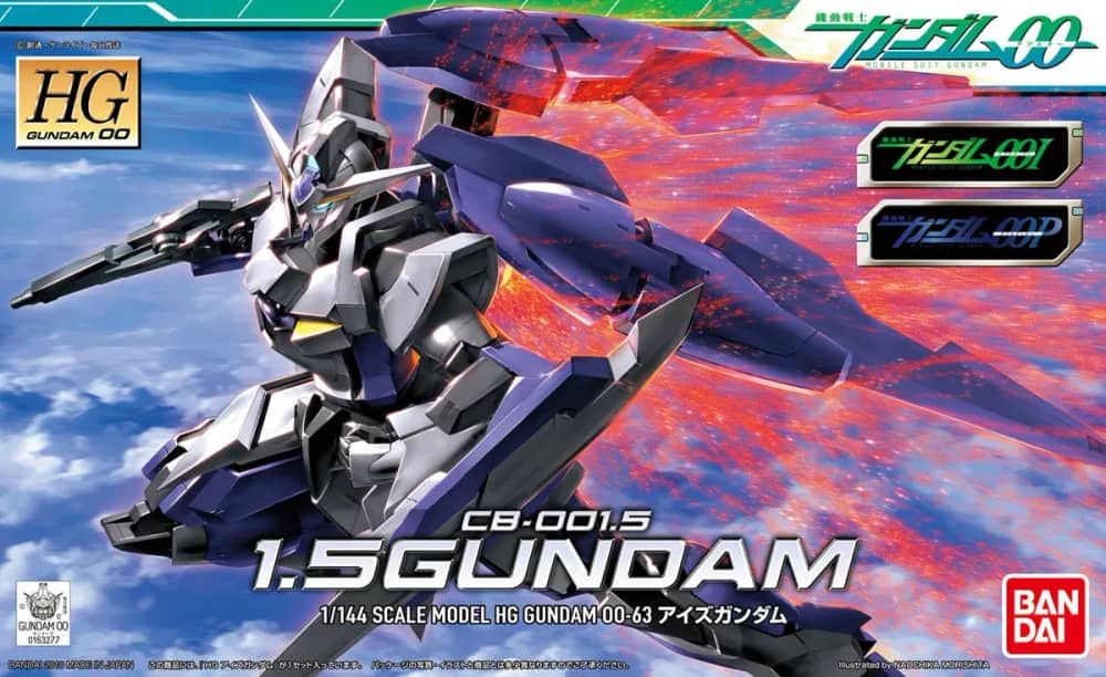 HG00 CB-001.5 1.5 Gundam