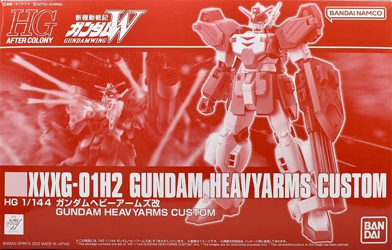 HG 1/100 XXXG-01H2 Gundam Heavyarms Custom