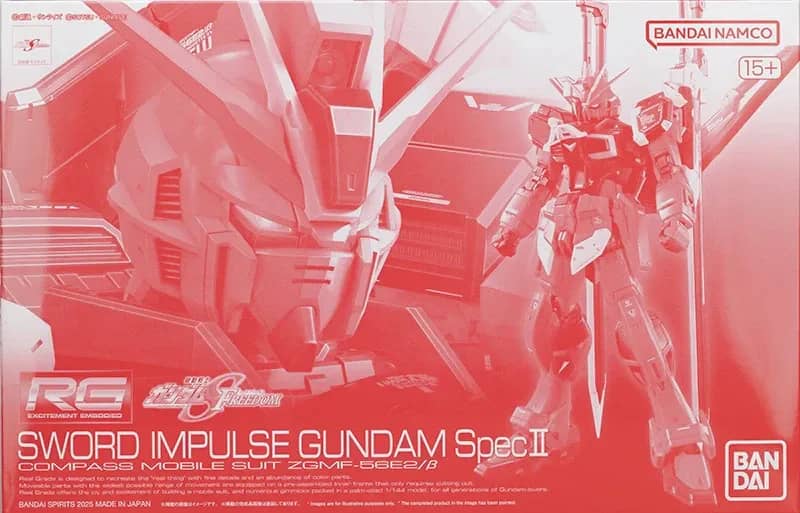 RG 1/144 Sword Impulse Gundam Spec II