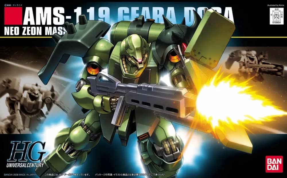 HG 1/144 Geara Doga (Heavy Armed Type)