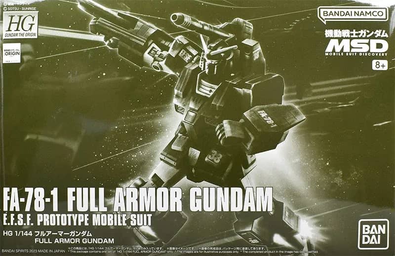 HG 1/144 Full Armor Gundam