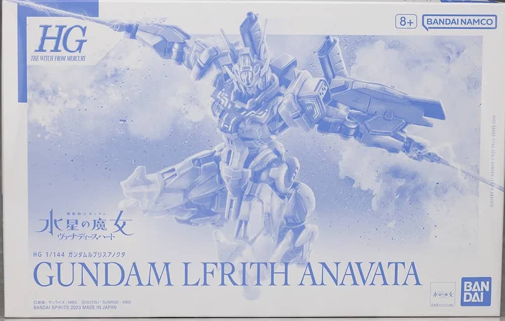 HGTWFM AVP-03 Gundam Lfrith Anavata
