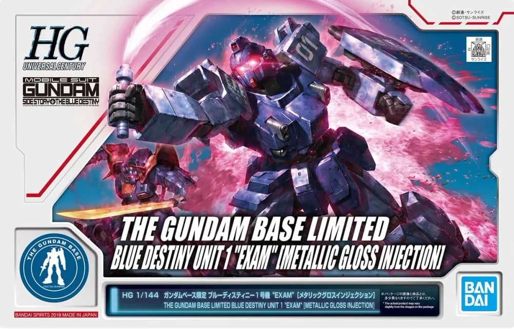 HGUC 1/144 Blue Destiny Unit 2 "EXAM"