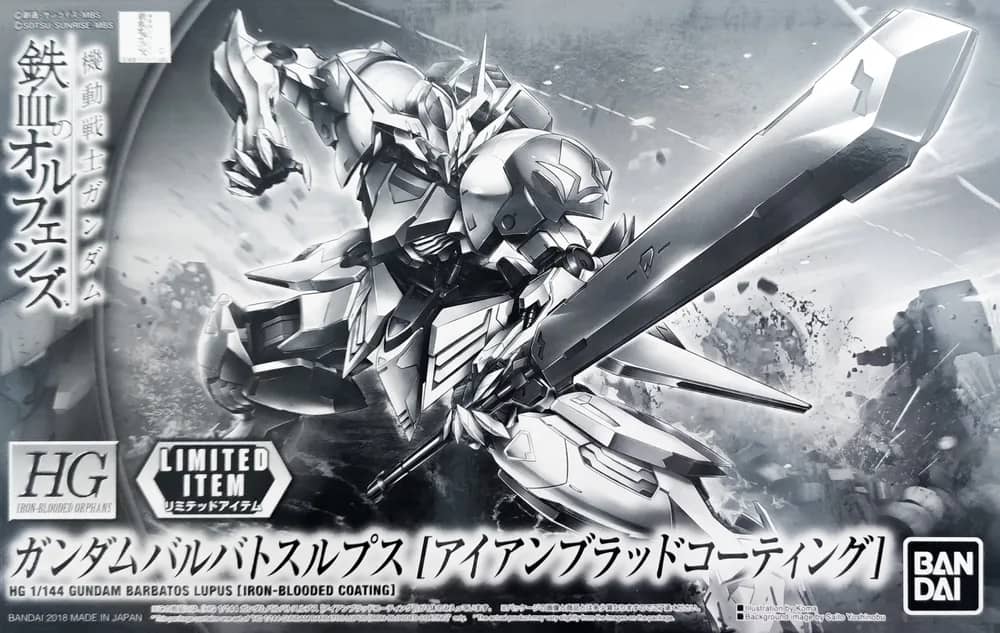 HG 1/144 Gundam Barbatos Lupus [Iron-Blooded Coating]