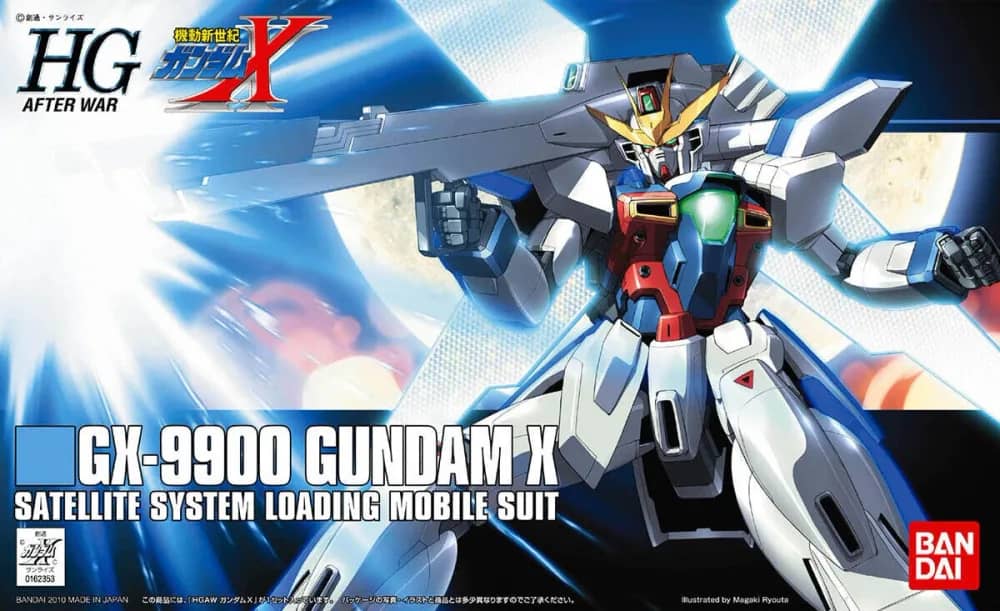 HGAW GX-9900 Gundam X