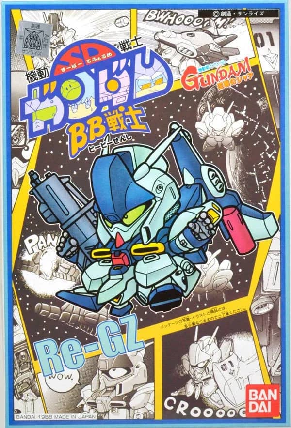 SD Gundam BB Senshi No.11 RGZ-91 Re-GZ