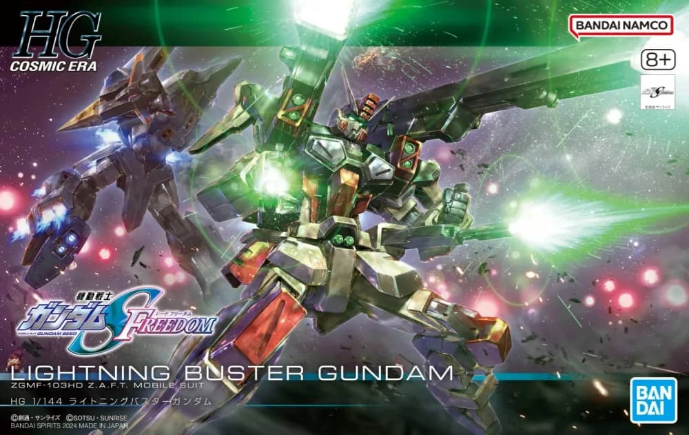 HGCE ZGMF-103HD Lightning Buster Gundam