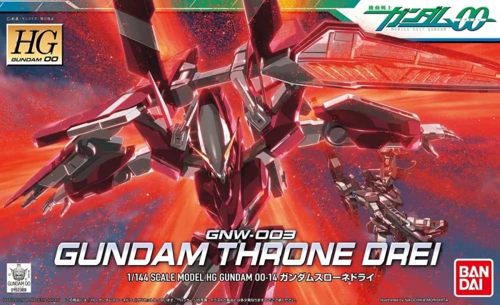 HG00 GNW-003 Gundam Throne Drei