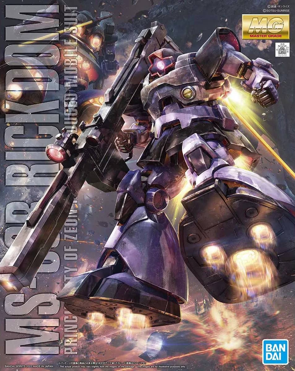 MG 1/100 MS-09R Rick Dom (2022 Release)