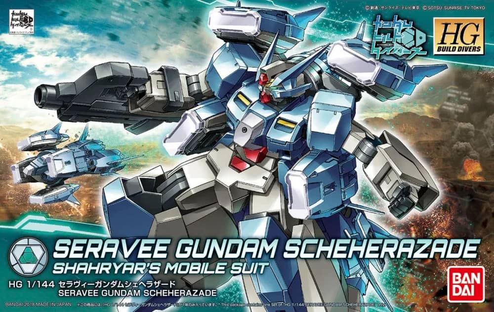 HGBD GN-1001N Seravee Gundam Scheherazade