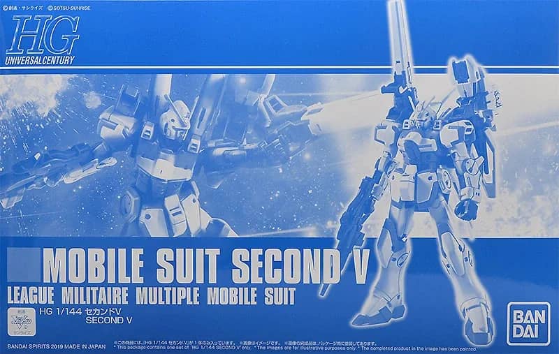 HGUC Mobile Suit Second V