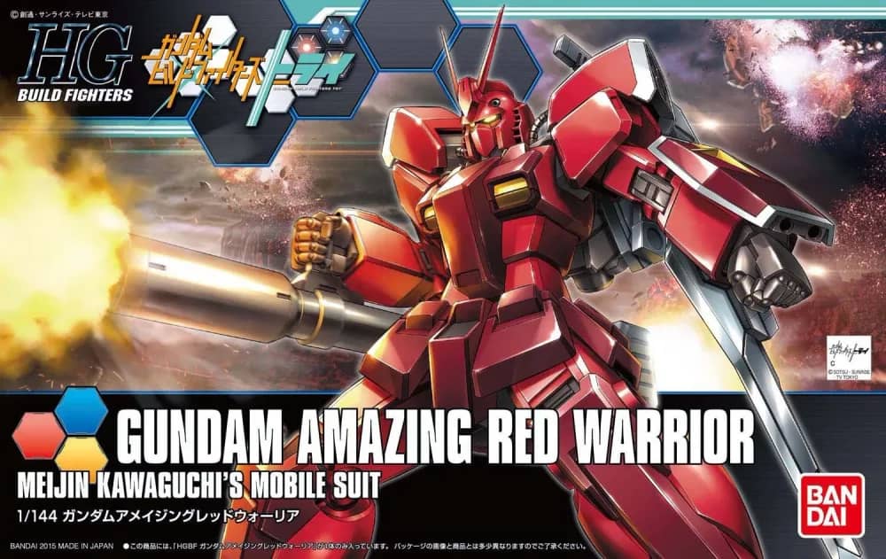 HGBF PF-78-3A Gundam Amazing Red Warrior