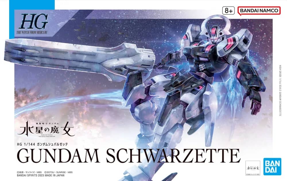 HGTWFM MDX-0003 Gundam Schwarzette