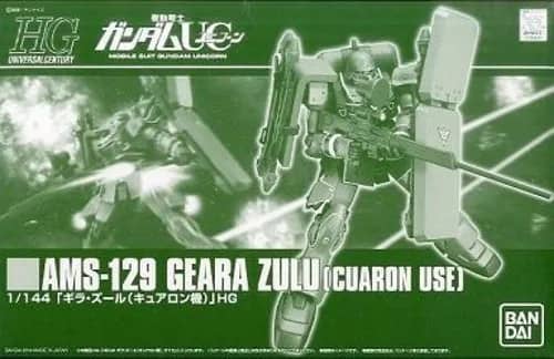 HGUC 1/144 AMS-129 Geara Zulu (Cuaron Use)