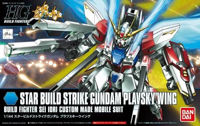 HGBF GAT-X105B/ST Star Build Strike Gundam