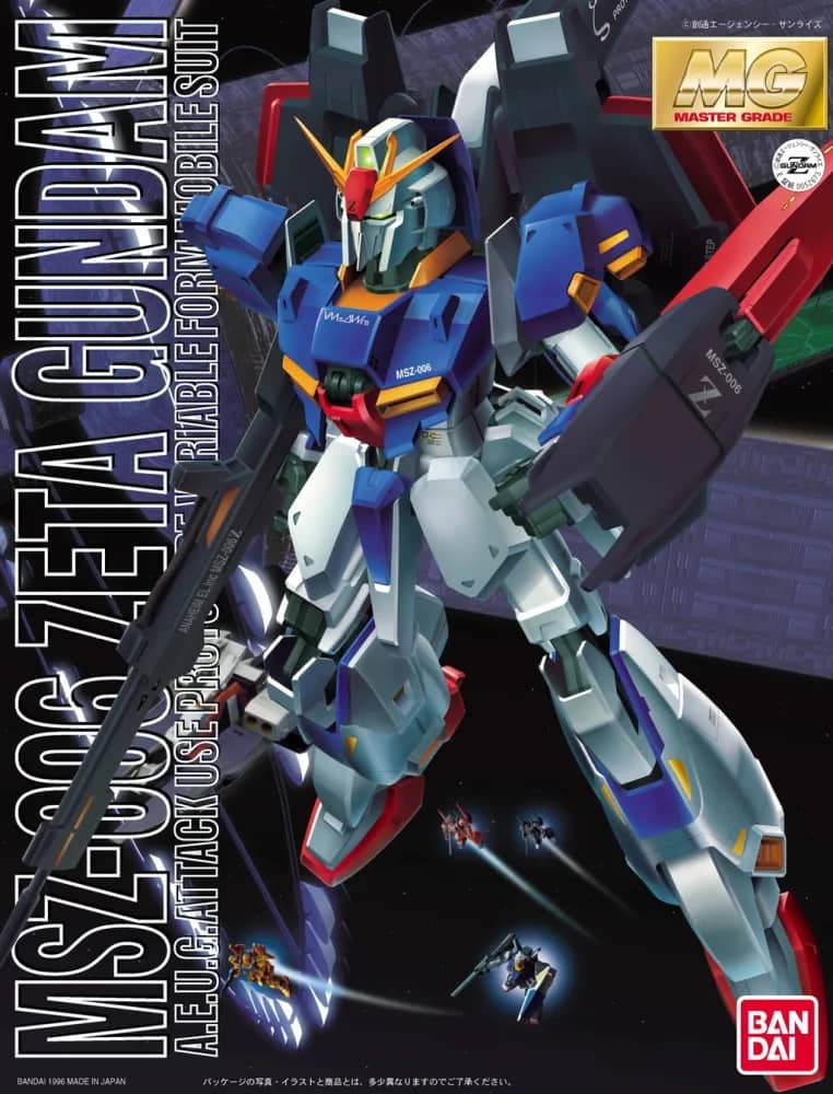 MG MSZ-006 Zeta Gundam (1996)