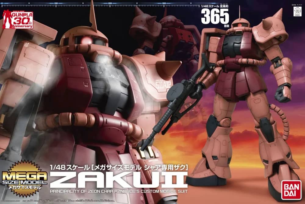 Mega Size Model MS-06S Zaku II