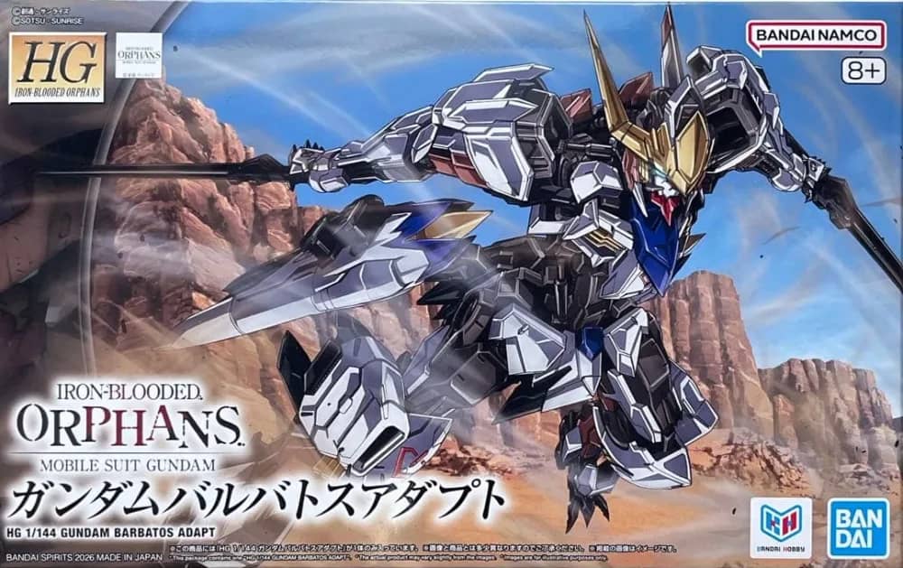 HGI-BO ASW-G-08 Gundam Barbatos Lupus
