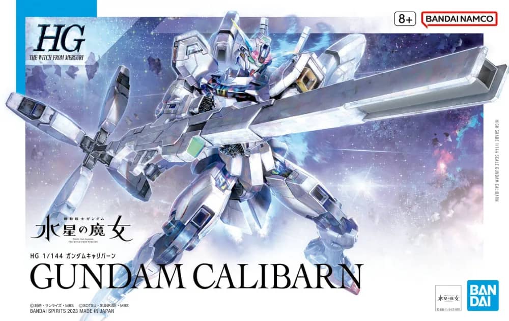 HGTWFM X-EX01 Gundam Calibarn