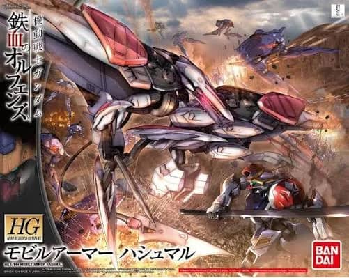 HG 1/144 Mobile Armor Hashmal