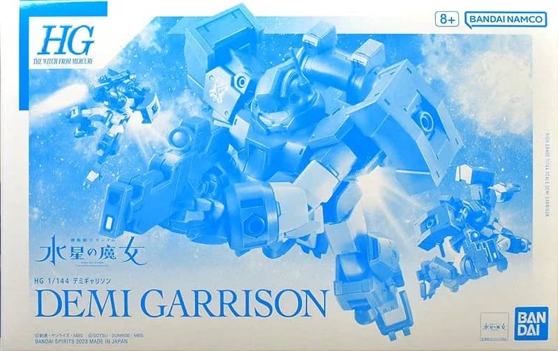 HGTWFM MSJ-OP122 Demi Garrison