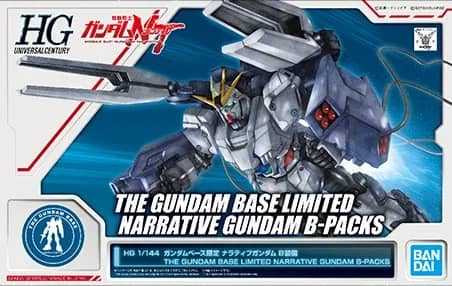 HGUC RX-9/B Narrative Gundam B-Packs