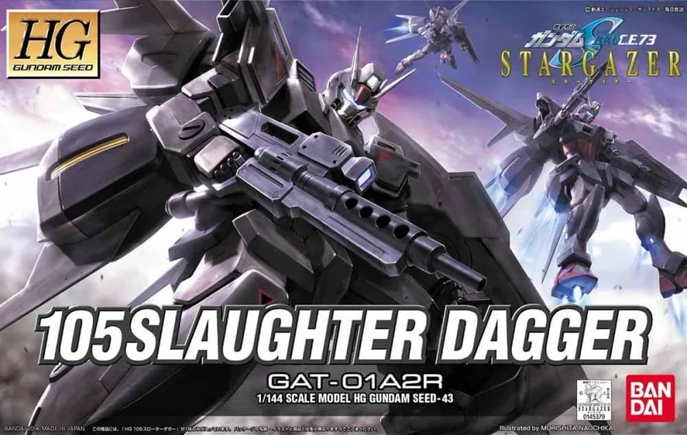 HGGS GAT-01A2R Slaughter Dagger