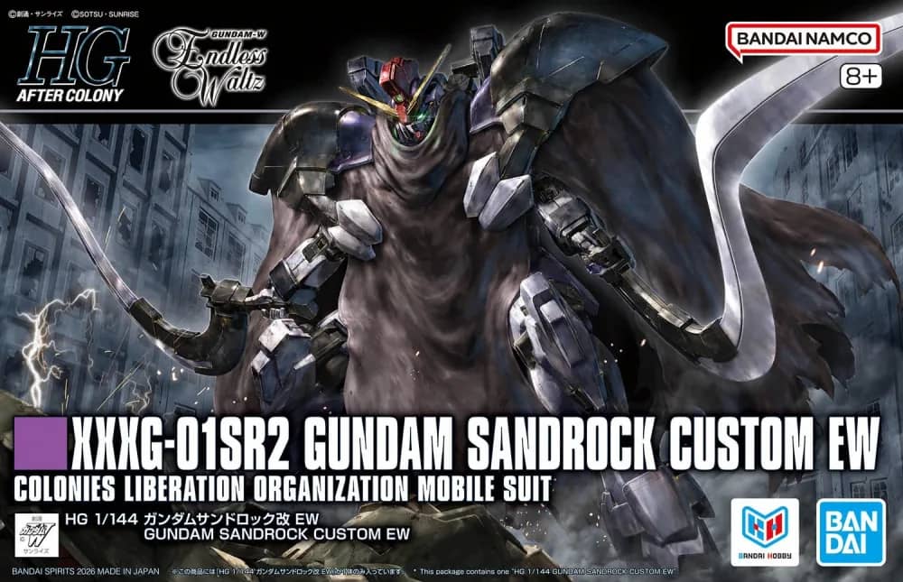 HGAC XXXG-01SR2 Gundam Sandrock Custom EW