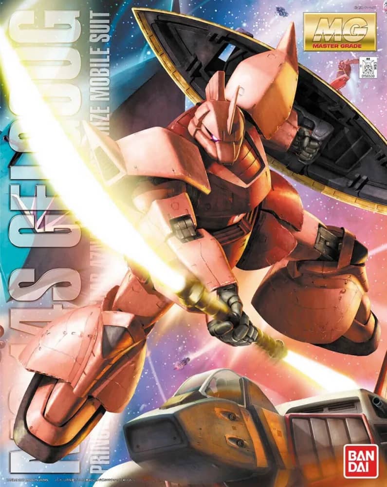 MG 1/100 MS-14S Gelgoog Ver.2.0