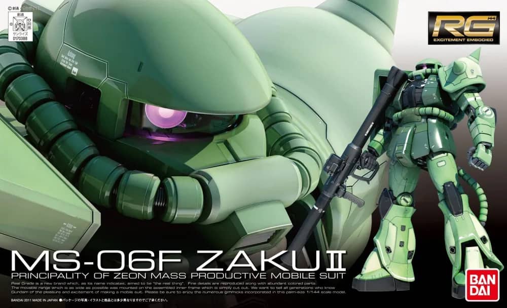 RG 1/144 MS-06F Zaku II