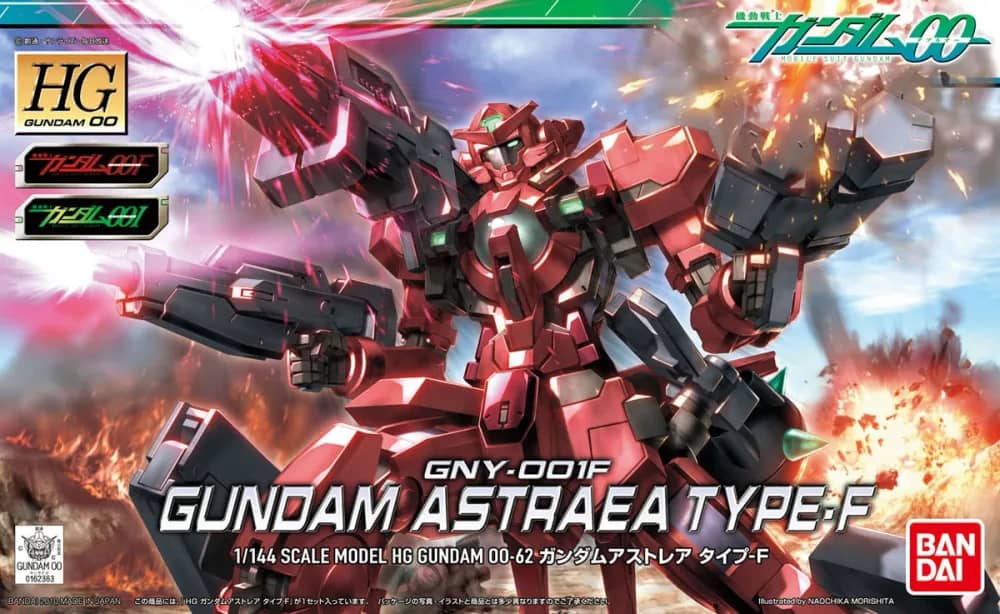 HG00 GNY-001F Gundam Astraea Type F