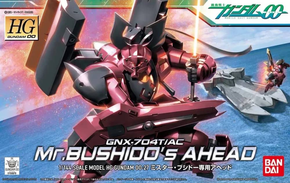 HG 1/144 GNX-704T/AC Ahead Sakigake (Gloss Injection Ver.)