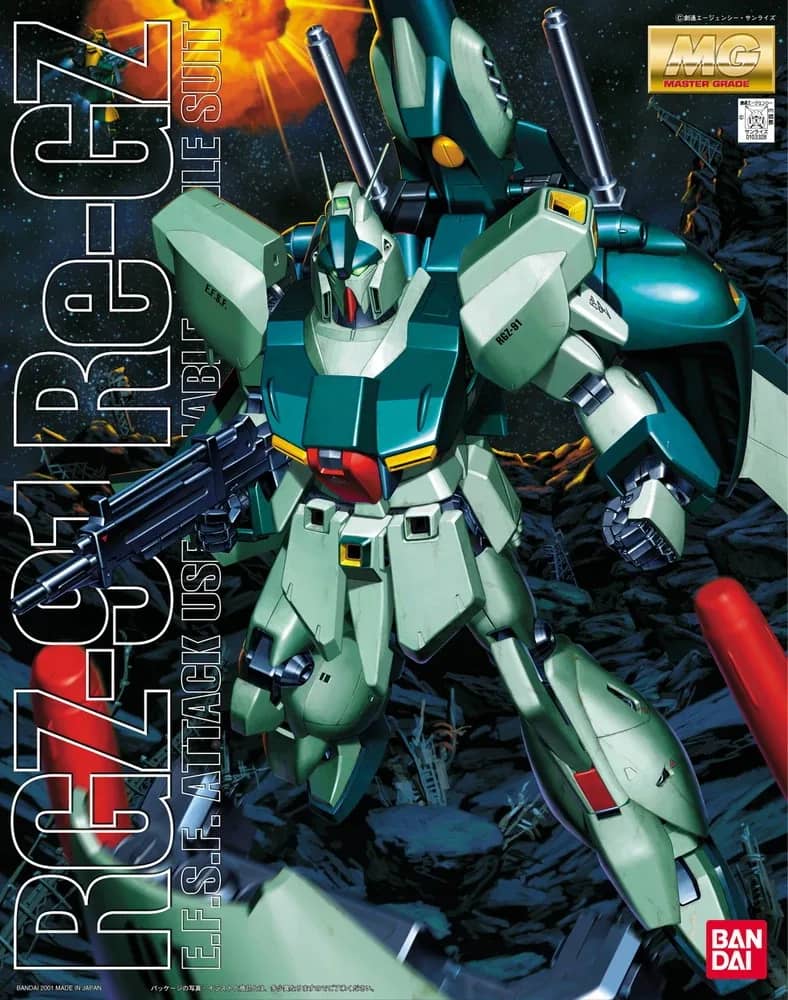 MG RGZ-91 Re-GZ