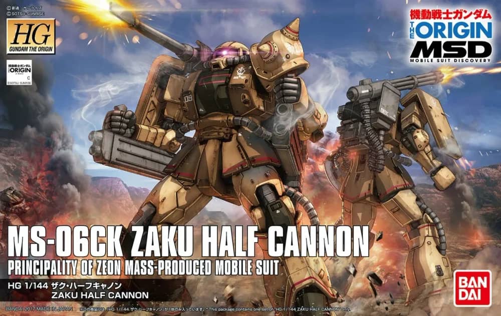 HGGTO MS-06CK Zaku Half Cannon
