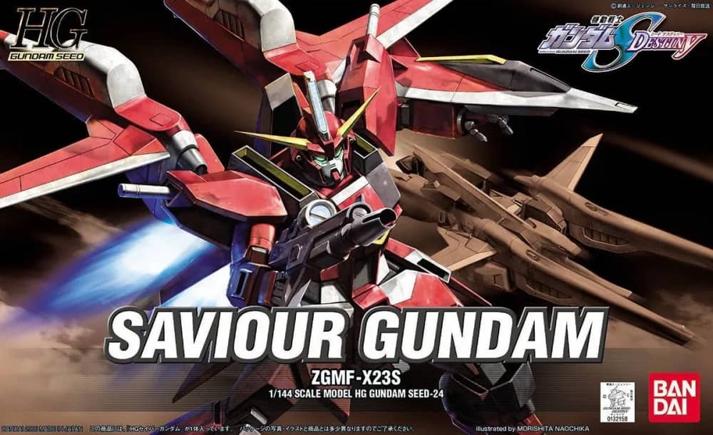HGGS ZGMF-X23S Saviour Gundam