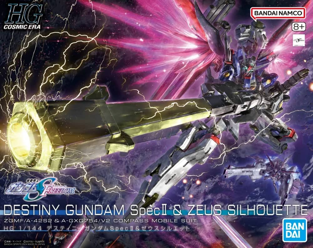 HGCE ZGMF/A-42S2 Destiny Gundam Spec II & A-GXQ754/V2 Zeus Silhouette