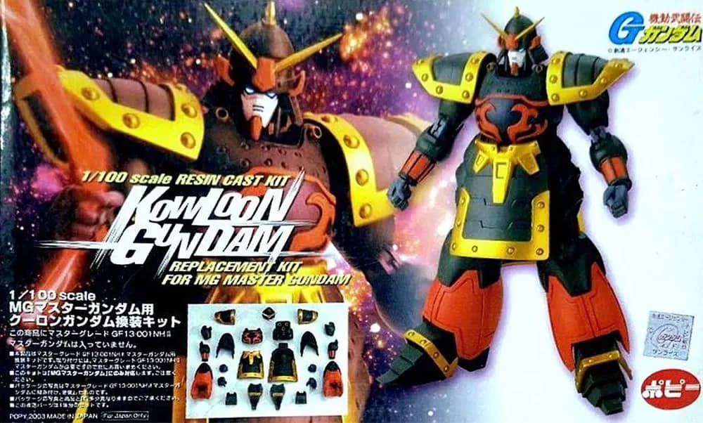 1/100 Kowloon Gundam Conversion Kit for MG Master Gundam