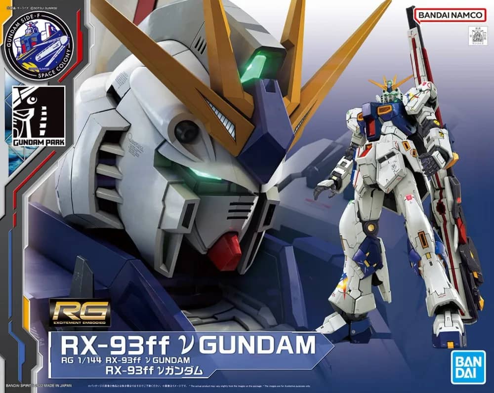 RG 1/144 RX-93ff ν Gundam