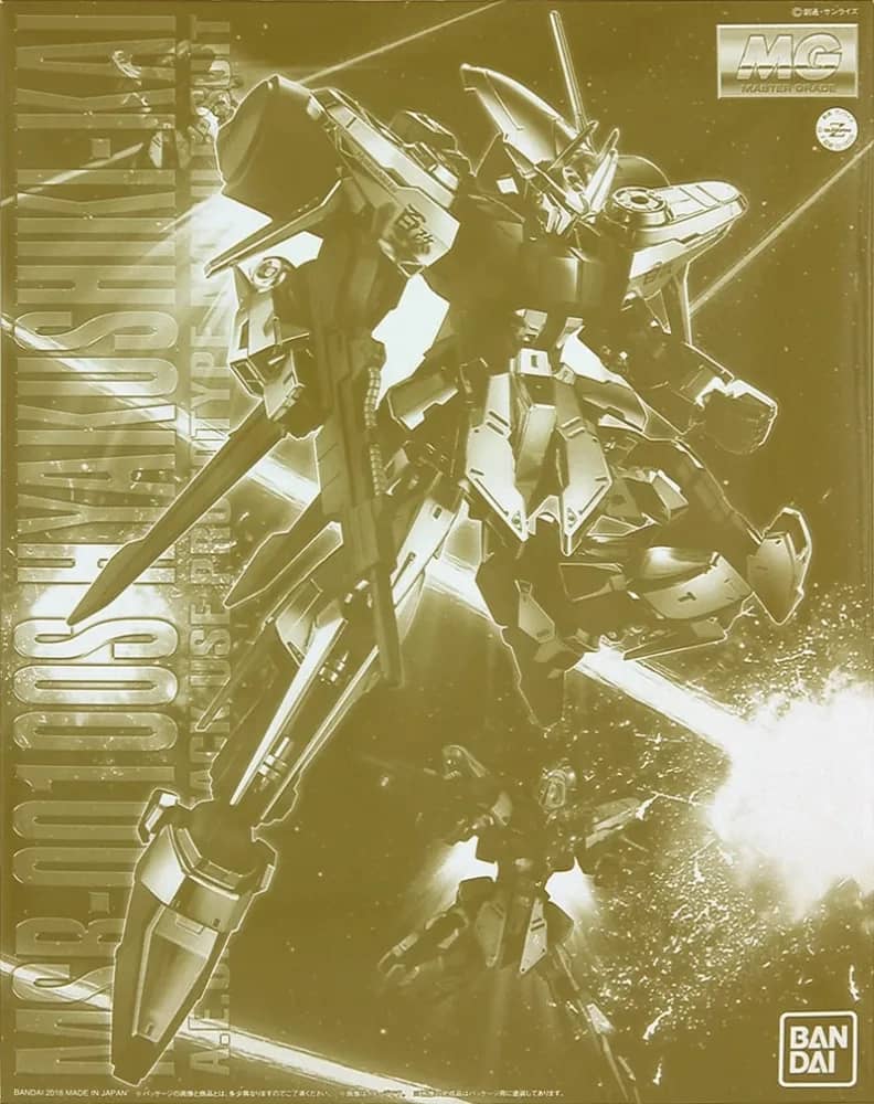 MG MSR-00100 Hyaku Shiki Kai